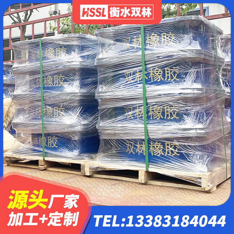 东洲区LNR隔震支座700 东洲区HDR高阻尼隔震支座(II)-570*201-G1.2源头工厂 东洲区建筑铅芯减震支座厂家 东洲区LRB1000隔震支座什么价格 - 第4张