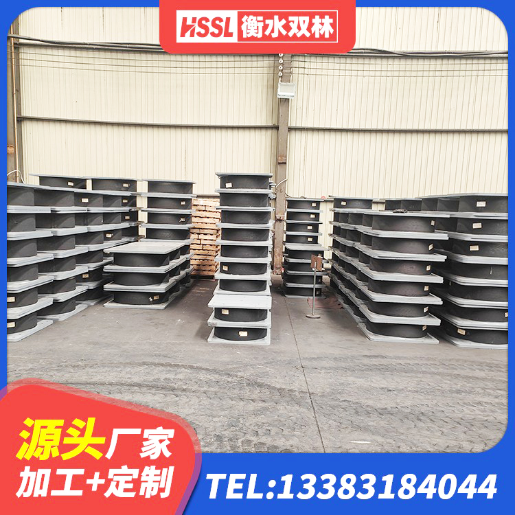 东洲区铅芯橡胶隔震支座Y4Q420*133G1.0生产厂家 东洲区橡胶隔震支座生产厂家-套生产厂家 东洲区HDR900支座生产厂家 东洲区隔震支座商家生产厂家 - 第1张