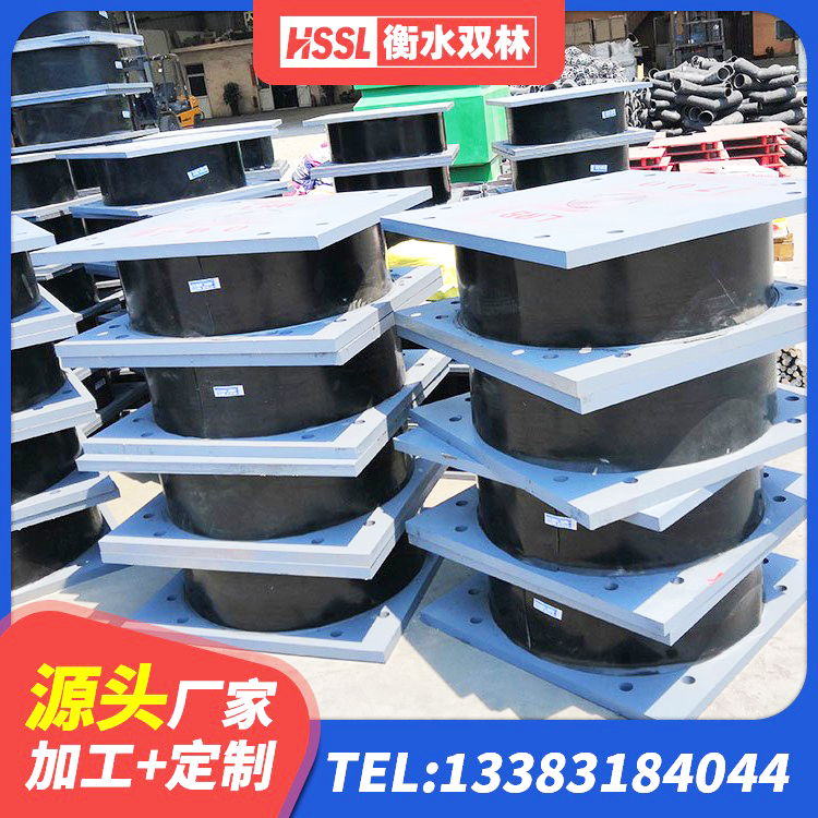 东洲区建筑橡胶隔震支座LNRD420 东洲区LNR系列水平分散形橡胶支座 东洲区建筑橡胶抗震支座厂家 东洲区LNR1400天然橡胶支座厂家 - 第5张