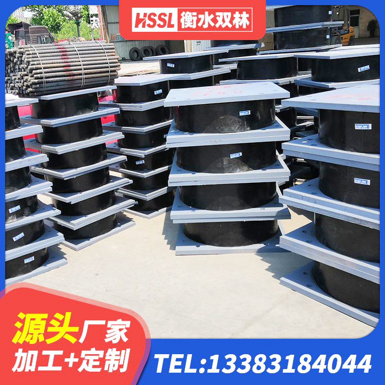 东洲区建筑叠层隔震支座源头工厂 东洲区HDR1100高阻尼橡胶支座 东洲区建筑铅芯夹层橡胶隔震支座 东洲区LRB400型支座厂家 - 第3张