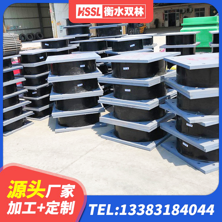 东洲区建筑叠层隔震支座源头工厂 东洲区HDR1100高阻尼橡胶支座 东洲区建筑铅芯夹层橡胶隔震支座 东洲区LRB400型支座厂家 - 第4张