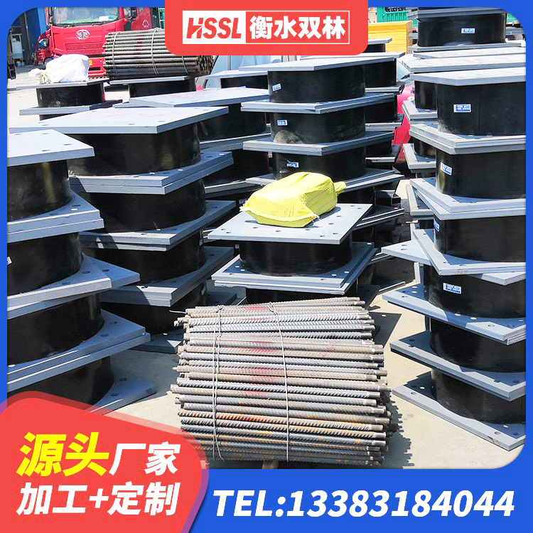 东洲区LNR隔震支座400 东洲区建筑受力的橡胶隔震支座 东洲区高阻尼建筑橡胶隔震支座 东洲区LRB1000隔震支座厂家 - 第9张
