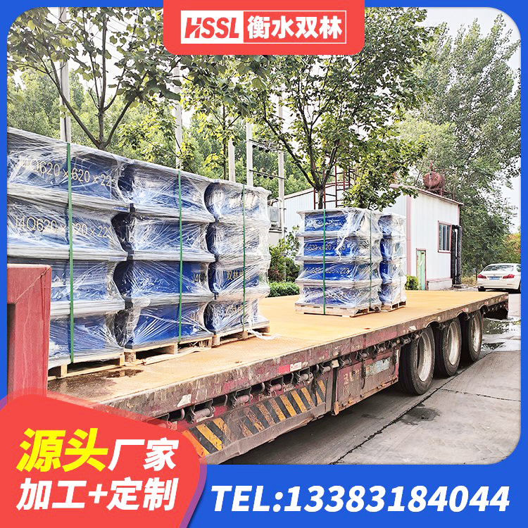 东洲区建筑隔震支座LRB生产厂家 东洲区建筑隔震建筑的隔震支座厂家 东洲区LRB800支座 东洲区LRB隔震支座源头工厂 - 第1张