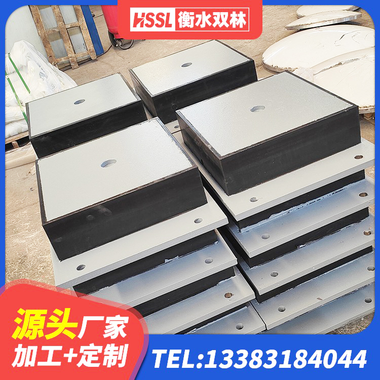 东洲区LNR水平力分散橡胶隔震支座源头工厂 东洲区建筑预制高阻尼橡胶隔震支座源头工厂 东洲区LNR1400隔震支座厂家 东洲区LNR型隔震支座生产厂家 - 第5张