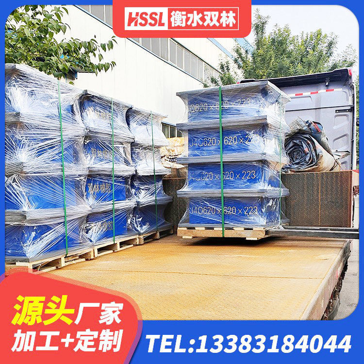 东洲区LNR500天然橡胶隔震支座 东洲区LNR600天然橡胶隔震支座厂家 东洲区HDR900高阻尼橡胶支座什么价格 东洲区抗震支座装置源头工厂 - 第1张