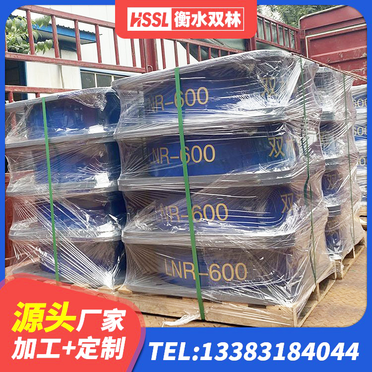 东洲区铅芯橡胶隔震支座Y4Q420*133G1.0生产厂家 东洲区橡胶隔震支座生产厂家-套生产厂家 东洲区HDR900支座生产厂家 东洲区隔震支座商家生产厂家 - 第9张