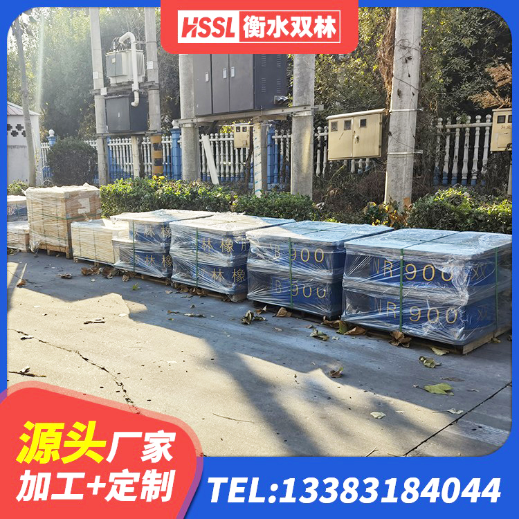 东洲区铅芯橡胶隔震支座Y4Q420*133G1.0生产厂家 东洲区橡胶隔震支座生产厂家-套生产厂家 东洲区HDR900支座生产厂家 东洲区隔震支座商家生产厂家 - 第8张