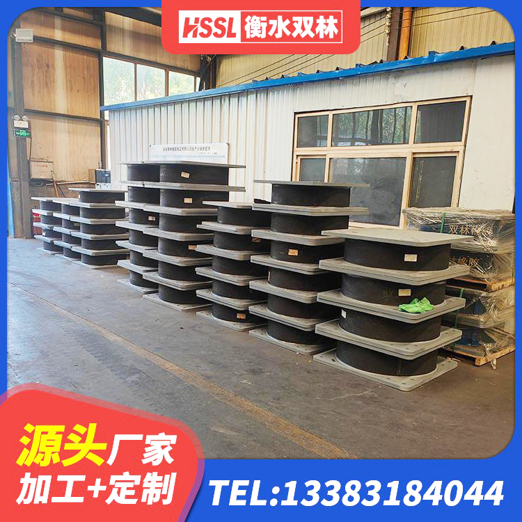 东洲区橡胶隔震支座LNR800源头工厂 东洲区LNR1000橡胶支座 东洲区橡胶隔震支座LRB1300厂家 东洲区建筑铅芯橡胶隔震支座定制厂家 - 第9张