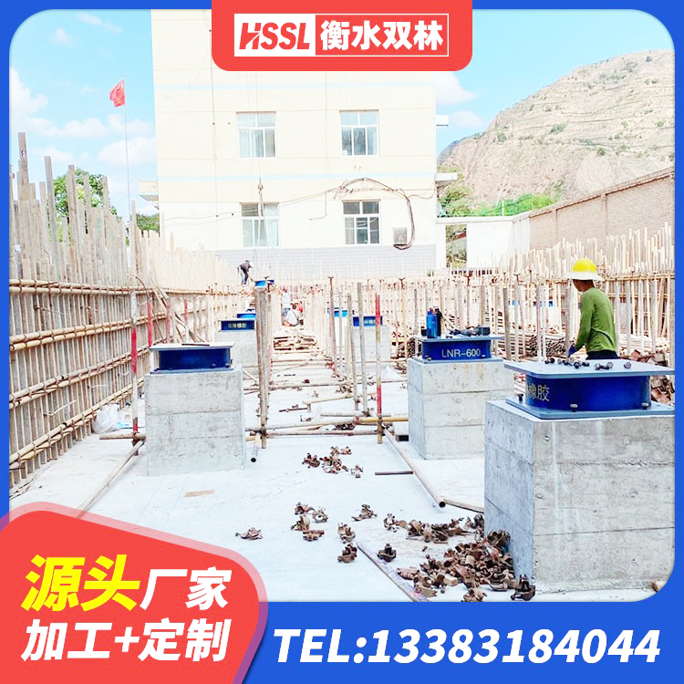 东洲区LNR隔震支座400 东洲区建筑受力的橡胶隔震支座 东洲区高阻尼建筑橡胶隔震支座 东洲区LRB1000隔震支座厂家 - 第1张