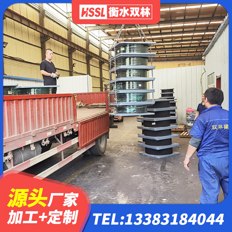 东洲区LNR隔震支座400 东洲区建筑受力的橡胶隔震支座 东洲区高阻尼建筑橡胶隔震支座 东洲区LRB1000隔震支座厂家 - 第8张