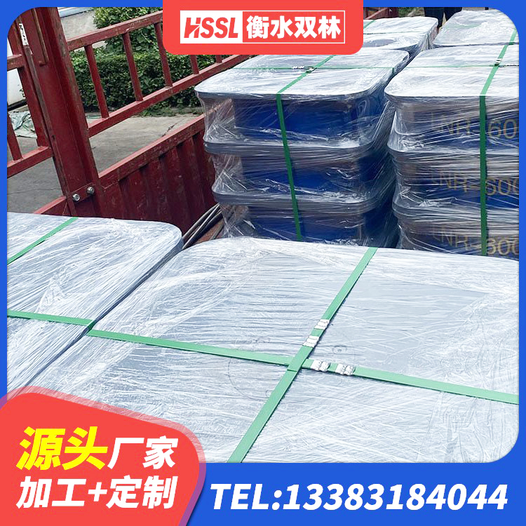 东洲区住宅隔震支座源头工厂 东洲区LNR900橡胶隔震支座源头工厂 东洲区LRB橡胶隔震支座900 东洲区建筑减高阻尼支座 - 第1张