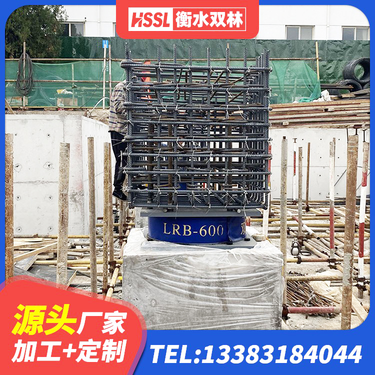 东洲区LNR水平力分散支座 东洲区HDR1100高阻尼隔震支座什么价格 东洲区420*187高阻尼橡胶隔震支座多少钱 东洲区抗震隔震支座工厂源头工厂 - 第6张