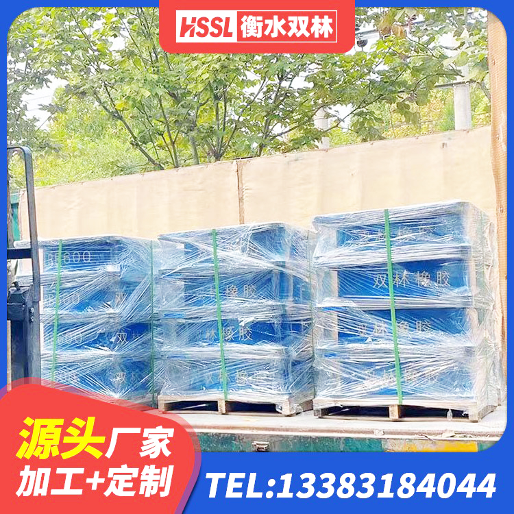 东洲区建筑隔震支座III型源头工厂 东洲区高阻尼橡胶隔震支座HDR(Ⅰ)-D395×177-G1.0厂家 东洲区房建减隔震支座厂家 东洲区LNR1200隔震支座源头工厂 - 第6张