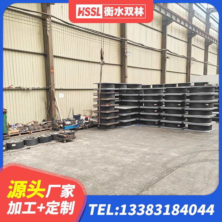 东洲区建筑隔震支座LRB生产厂家 东洲区建筑隔震建筑的隔震支座厂家 东洲区LRB800支座 东洲区LRB隔震支座源头工厂 - 第4张