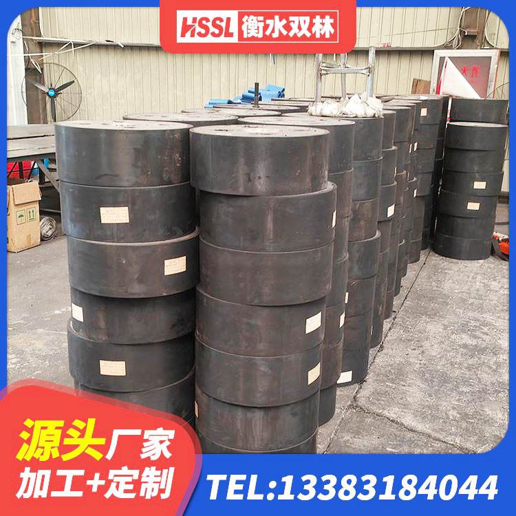 东洲区高阻尼橡胶隔震支座源头工厂 东洲区水平分散型隔震支座厂家 东洲区建筑隔震橡胶支座商家 东洲区LNR橡胶隔震支座D500厂家 - 第2张