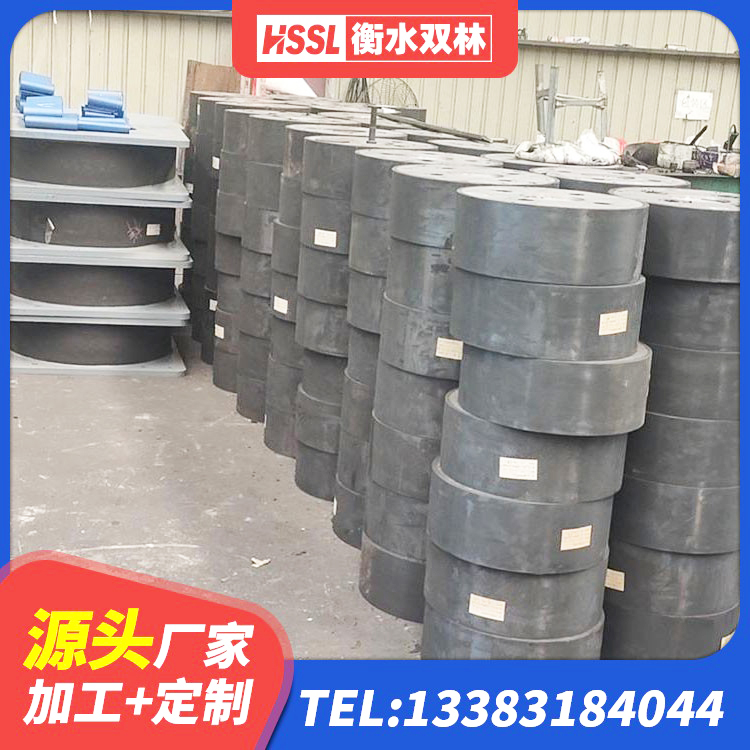 东洲区HDR500橡胶隔震支座源头工厂 东洲区民用减震支座源头工厂 东洲区建筑铅芯防震支座定制厂家 东洲区HDR支座单价 - 第9张