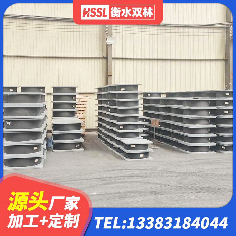 东洲区高阻尼橡胶隔震支座源头工厂 东洲区水平分散型隔震支座厂家 东洲区建筑隔震橡胶支座商家 东洲区LNR橡胶隔震支座D500厂家 - 第1张
