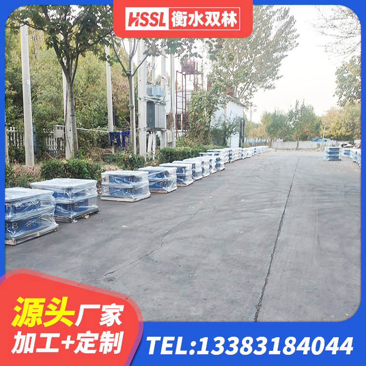 东洲区LNR500天然橡胶隔震支座 东洲区LNR600天然橡胶隔震支座厂家 东洲区HDR900高阻尼橡胶支座什么价格 东洲区抗震支座装置源头工厂 - 第5张