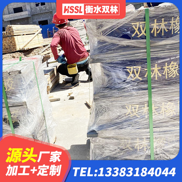 东洲区铅芯橡胶隔震支座Y4Q420*133G1.0生产厂家 东洲区橡胶隔震支座生产厂家-套生产厂家 东洲区HDR900支座生产厂家 东洲区隔震支座商家生产厂家 - 第4张