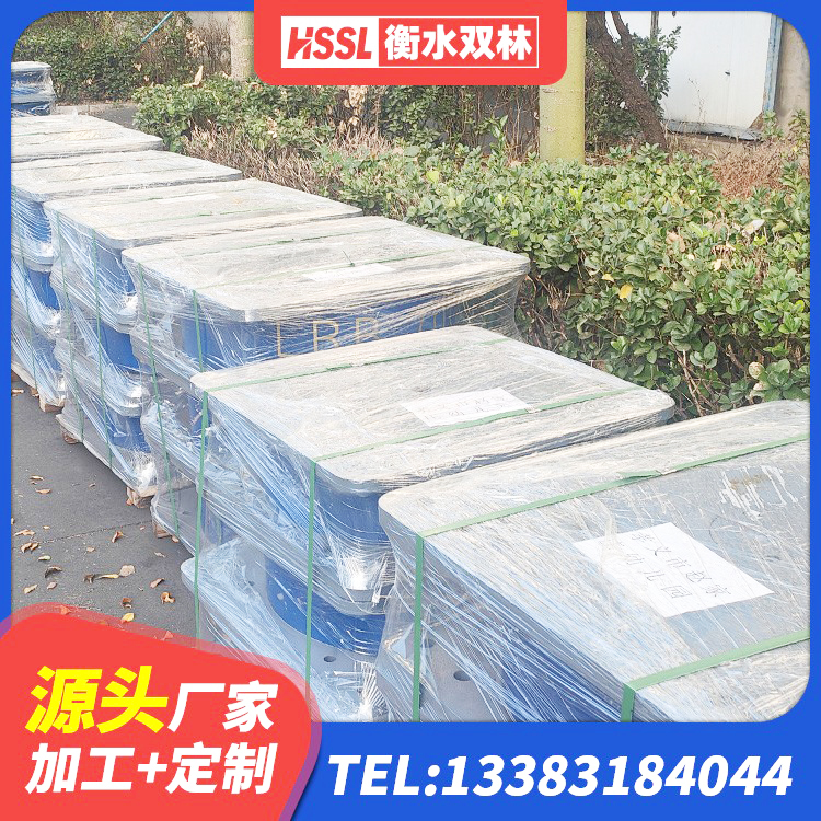 东洲区铅芯橡胶隔震支座Y4Q420*133G1.0生产厂家 东洲区橡胶隔震支座生产厂家-套生产厂家 东洲区HDR900支座生产厂家 东洲区隔震支座商家生产厂家 - 第10张