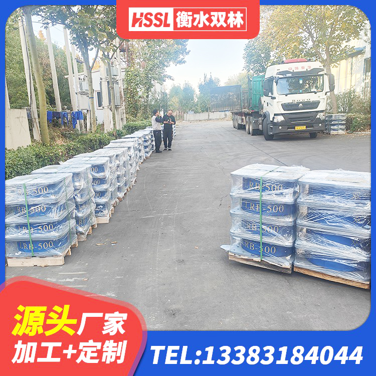 东洲区住宅隔震支座源头工厂 东洲区LNR900橡胶隔震支座源头工厂 东洲区LRB橡胶隔震支座900 东洲区建筑减高阻尼支座 - 第5张