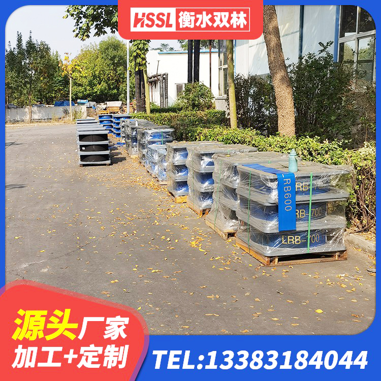 西昌市铅芯隔震支座LRB900生产厂家 西昌市建筑抗震支座工厂厂家 西昌市高阻尼铅芯支座生产厂家 西昌市建筑隔震支座LNRY源头工厂