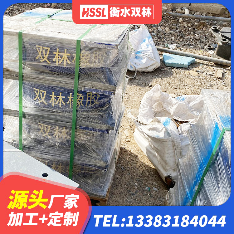 东洲区LNR隔震支座400 东洲区建筑受力的橡胶隔震支座 东洲区高阻尼建筑橡胶隔震支座 东洲区LRB1000隔震支座厂家 - 第4张