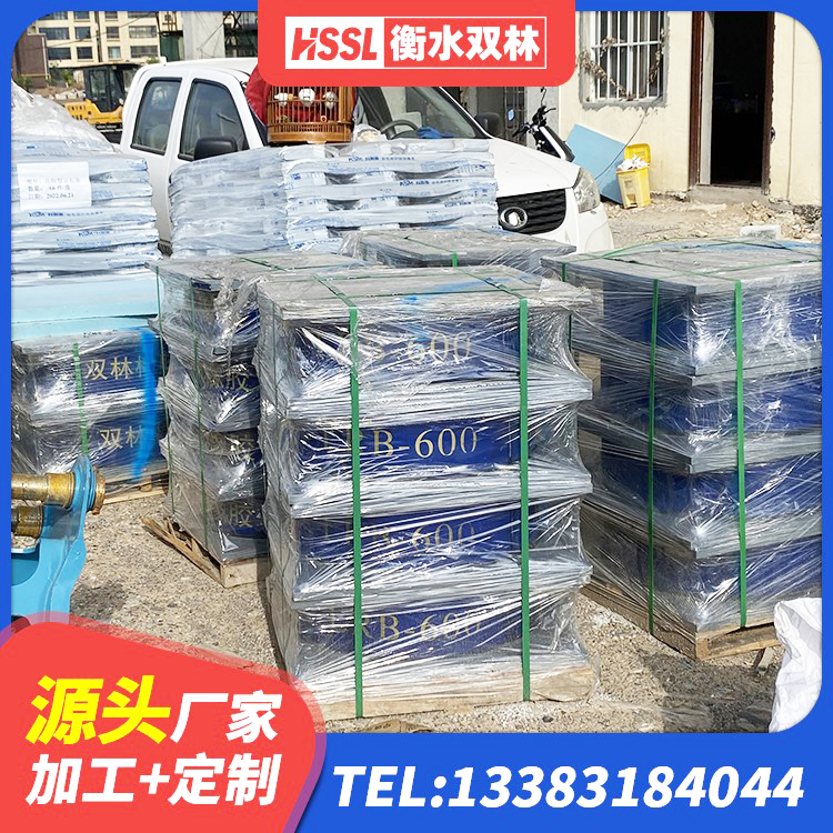 东洲区铅芯橡胶隔震支座Y4Q420*133G1.0生产厂家 东洲区橡胶隔震支座生产厂家-套生产厂家 东洲区HDR900支座生产厂家 东洲区隔震支座商家生产厂家 - 第6张